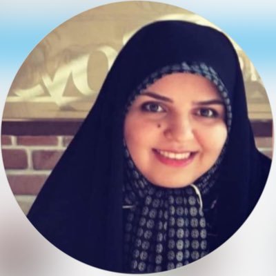 دانشجوى دكترى حقوق بين الملل ، دانشگاه تهران