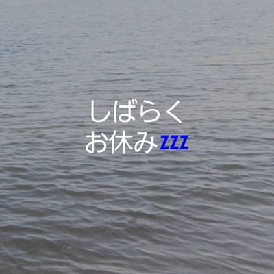 かなめ⚡🕘さんのプロフィール画像