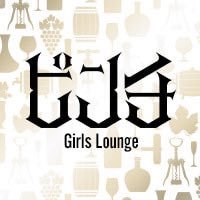 GirlsLounge_R's profile picture. R6.5/1からグランドオープン♡