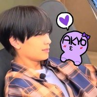 아쿄🐶🐨🐶🐱 (@hei_kyo_) 's Twitter Profile Photo 아쿄🐶🐨🐶🐱 (@hei_kyo_) 's Twitter Profile Photo