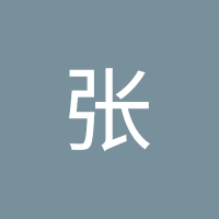 有张 (@iamsorryif) 's Twitter Profile