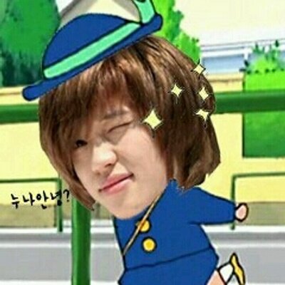 니은미음 Qwerty1243 Twitter