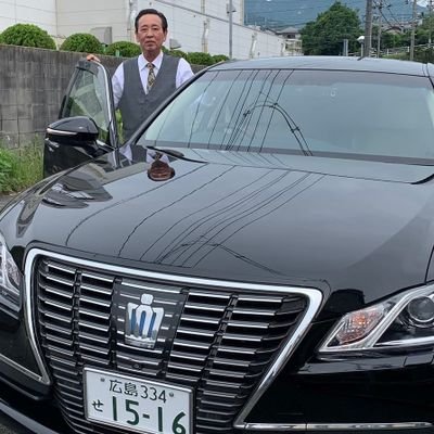 藤木浩一 HTC 広島市テニスクラブ
広島カープ私設応援会
★月・木→中区・翔洋テニスコート・ナイター 19〜21時 #カープ #広島カープ #広島市 #岸田文雄 #自民党 #公明党
会長 藤木浩一 07053003337