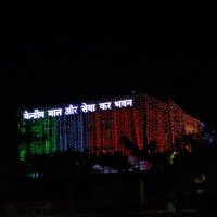 CGST & Central Excise Commissionerate, Panchkula (@cgstpanchkula) 's Twitter Profile