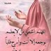 موجب في صنعاء (@shjyna88334) Twitter profile photo موجب في صنعاء (@shjyna88334) Twitter profile photo