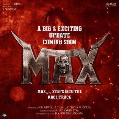 HuntKHeters's profile picture. @Kicchasudeep ❤️