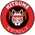 Kitsune Womenโs Wrestling (@pwkitsune) Twitter profile photo Kitsune Womenโs Wrestling (@pwkitsune) Twitter profile photo