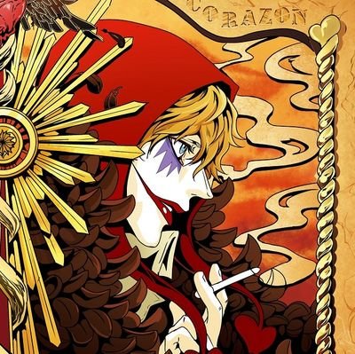 Koia_087's profile picture. No sé que hago aquí. I don't know what I'm doing here.