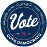 NebraskaDems's profile picture. It is always a good time to register to vote https://t.co/dZ2Rl22Tn6. 

Serving you with Over 1,000 Dems are elected across our state. https://t.co/4cxIyQ509A