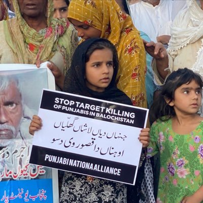 پنجابی | #NoToDivisionOfPunjab | #FarmersProtest | History |Politics|Human Rights activist |MMA|Kabbadi| On Hiatus