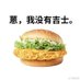 la l啦 (@shaheyeluo) Twitter profile photo la l啦 (@shaheyeluo) Twitter profile photo