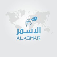 Alasmar - الاسمر (@alasmar_iq) 's Twitter Profile Photo Alasmar - الاسمر (@alasmar_iq) 's Twitter Profile Photo