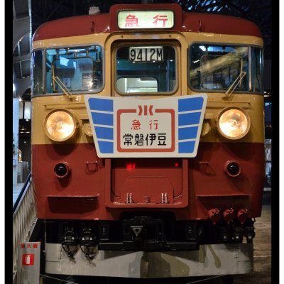 2023.2.23、えちぜん鉄道勝山永平寺線の踏破をもって日本の鉄道路線の全線を完乗! 総合/国内旅行業務取扱管理者