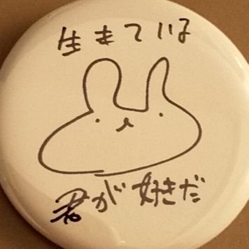 のぞみさんのプロフィール画像