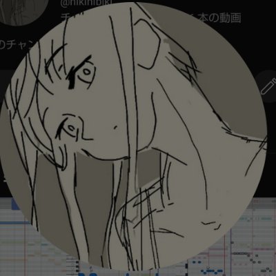 日木響さんのプロフィール画像
