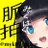 myk89_pulse