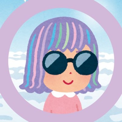 ユニコーンヘアーのギャルだよ