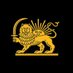 آسپیران غیاث آبادی (@revme1401) Twitter profile photo آسپیران غیاث آبادی (@revme1401) Twitter profile photo