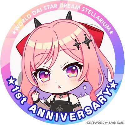 「ユメステ専用ガチ垢」 【SR:しぐれ80】 【Eden:SR オール40】ランドセル組推し。筆島しぐれの髪飾り │ 自分のファンマ🕊🖌フォト撮影者 │ フォト掲載者 │ 筆島しぐれ親衛隊 │ 髪飾り担当 │ 18↑#ユメステ #筆島しぐれ #筆島しぐれ親衛隊(@fudesima_kohaku)←雑多垢 副業垢❌