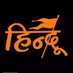 thakur randhir KRT (@e3a53552588547c) Twitter profile photo thakur randhir KRT (@e3a53552588547c) Twitter profile photo