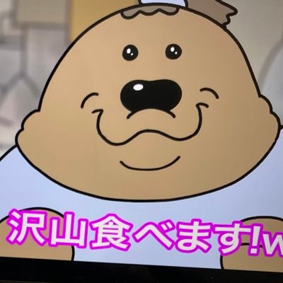 cornfreak315's profile picture. その辺の大学生