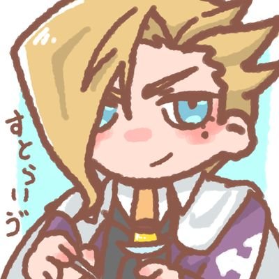 野蚕いぶき。さんのプロフィール画像