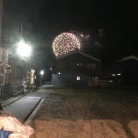 たつ (@6irlaoqjjaqti2a) 's Twitter Profile
