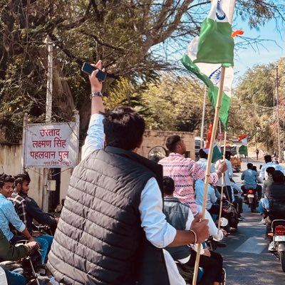 STUDENT REPRESENTATIVE UCCSH MLSU UDIAPUR