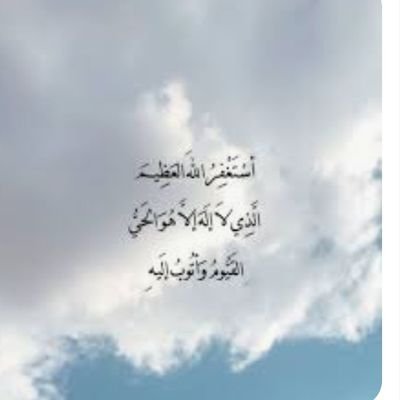Slt_552's profile picture. موجود فواتير الكترونيه موثقة مشتريات لتخفيض الضريبة القيمه المضافة الدفع بعد الانجاز
للتواصل: 0540973134