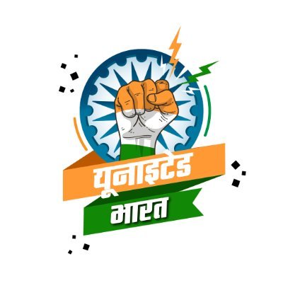 @UnitedBharatUP