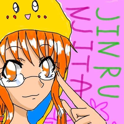 神琉[NJITA(ノジータ)]さんのプロフィール画像