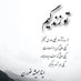 alireza dulabi (@dul11611) Twitter profile photo alireza dulabi (@dul11611) Twitter profile photo