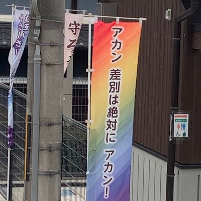 A40gpWd923iB2VQ's profile picture. こむういん 学内講座 教養専門おんなじ点数界隈