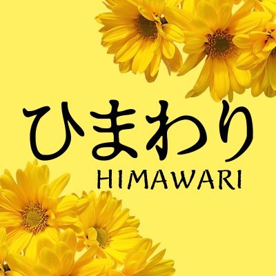 🌻ヒマワリです
♣,.*。°♣,.*。°♣,.*。°
#懸賞好きさんと繋がりたい*∩﹏∩*
🎁お菓子・無料引換券・アマギフ券🎁
キャンペーンを不定期開催させてね
フォロー&RTで当たるチャンス♥♫o‧°
#himawari実績
緊急連絡先:hothot_vip@163.com