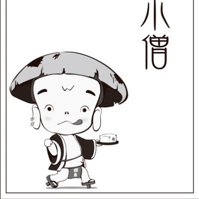 妖怪大好き!怪談噺、ファンタジー、大好き。岩手県北上市在住。怪談師と朗読やってます。訛り率高め。時々方言詩も書きます。
岩手県盛岡市、北上市中心に活動中
イベントへのお誘いはDMでお願いします。
夢は、岩手妖怪王国復活!!death。
kametofukozo@gmail.com←こちらからもご依頼受付中!