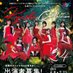 九州コレクション @チャレコン2025.3.9 (@kyushukids) Twitter profile photo 九州コレクション @チャレコン2025.3.9 (@kyushukids) Twitter profile photo