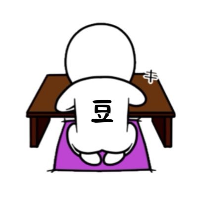 ♥けぃたん様♥ ブリヂストン BRIDGESTONE B2HT HY VANQUISH BS50H フレックスSR