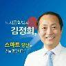 다시 지도 제작 기술 수출에 힘을 쏟는 중