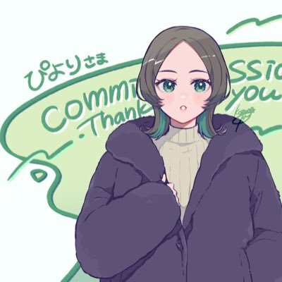 ぴより🍞さんのプロフィール画像