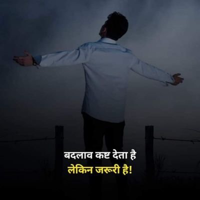 Manjesh55350935's profile picture. आम नागरिक  का अधिकार