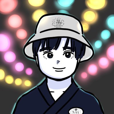 ひ〜太郎 PBPP'61 (PIKOTARO BIRTHDAY PRESENT PROJECT'61)は、 ピコ太郎さんの