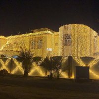 Wedding lighting Decuration qatar (@qatar13995) 's Twitter Profile