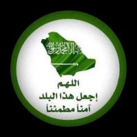 حــــروف الشــــ م ـــاآآلⓂ️ (@789112345) 's Twitter Profile