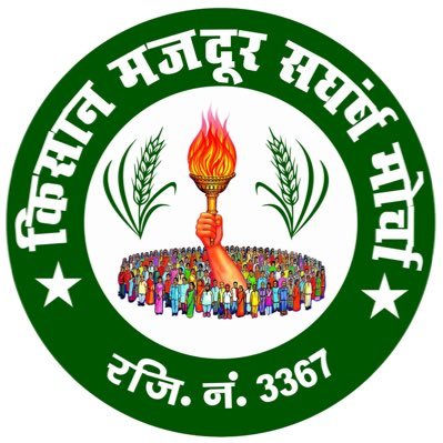 Kisanmajdur0007's profile picture. Official Twitter handle, Kisan Majdoor Sangharsh Morcha Indian farmers, and Majdoor unity