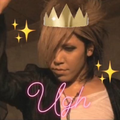 The Duchess🕊️さんのプロフィール画像