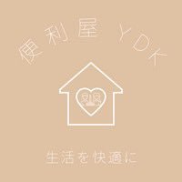 便利屋🏠YDK🔧 (@ydk_1005) 's Twitter Profile