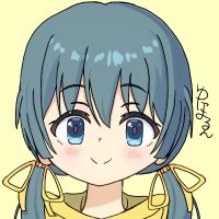 ゆにほるん (@czup4) 's Twitter Profile