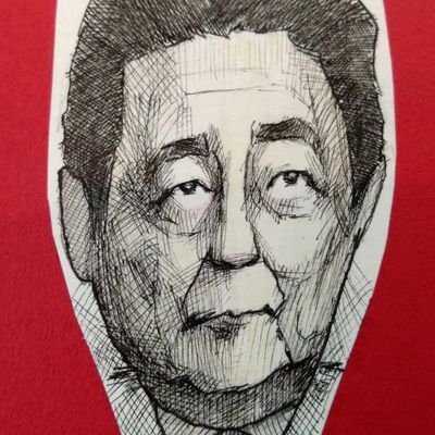 皆さんのツイート読んで学ばせて頂いております。
娘を始め日本の子供達の未来の為に全力で保守党応援📣✊です‼️
無言フォローすみません💦
🇯🇵🇯🇵🇯🇵日本保守党🇯🇵🇯🇵🇯🇵
猫が大好きです!阪神タイガースファンです。 最近は娘弁当🍱アップしています。六四天安門