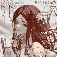 氢离子的离子 (@qinglizix) 's Twitter Profile Photo 氢离子的离子 (@qinglizix) 's Twitter Profile Photo