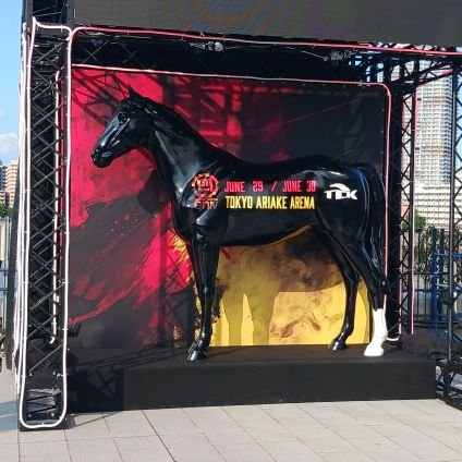 Ayumi419's profile picture. B'zとLIVEが大好きです。11歳&6歳の二児のママ